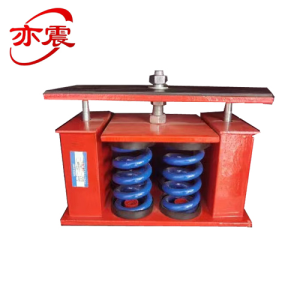 變壓器減震器
